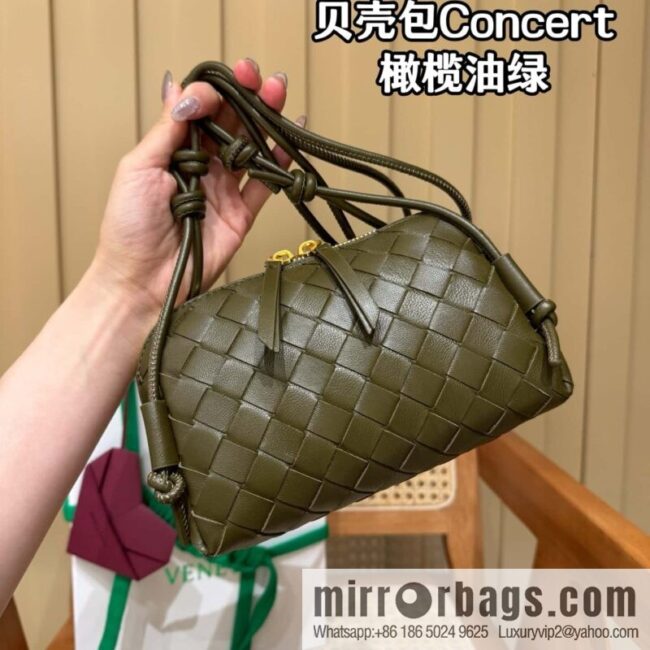wsxc1741712184827_0-800x800iioe0gp4mkr77136_20250630184529.jpg BV Shell Bag Concert 794258 Olive Oil Green