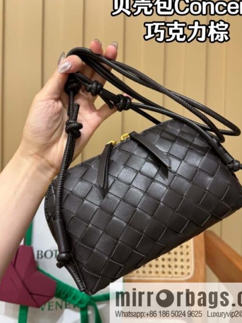 wsxc1741712539870_0-800x800nvali0yllh077105_20250630184433.jpg BV Shell Bag Concert 794258 Chocolate Brown