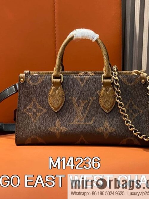 [Boutique‑grade] M14236 presbyopia/yellow flower, chain square bag ONTHEGO EAST WEST CHAIN handbag