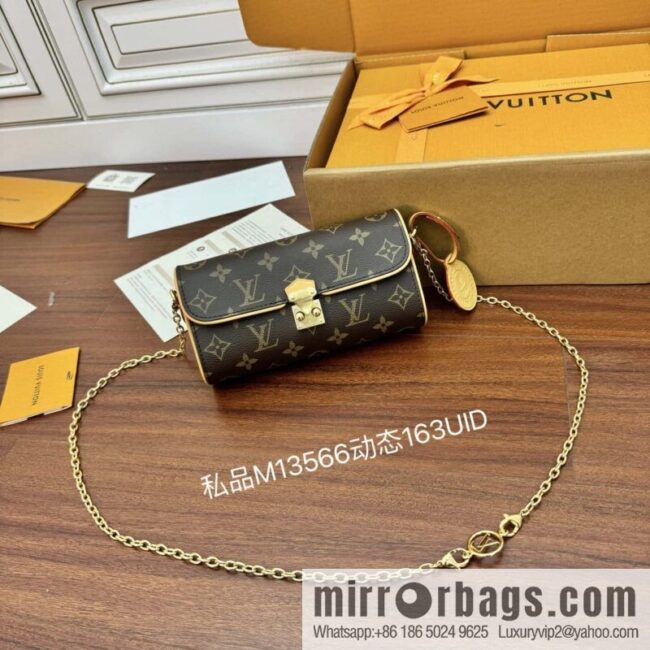 wsxc1742219004214_0-800x800ovzwwovva2368395_20250630132527.jpg LV M13566 Pochette Camille