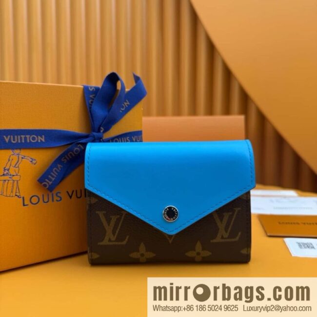 LV M12885 [Official full chip version]