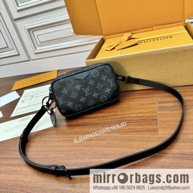 LV M14253 Trocadéro Wearable Wallet