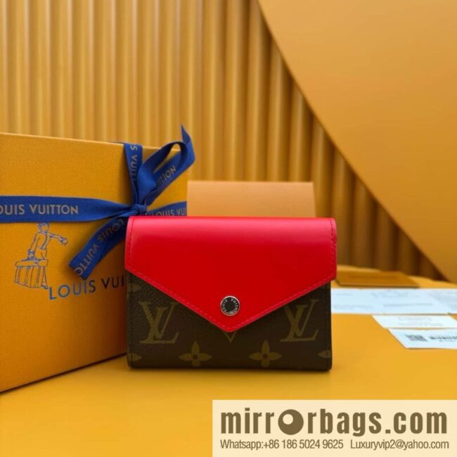 LV M12387 [Official full chip version]