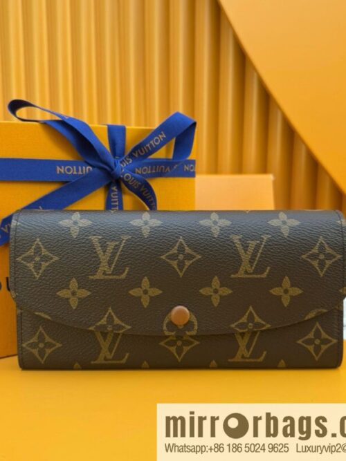 LV M60697 Brown Bean [Official Full Chip Version]