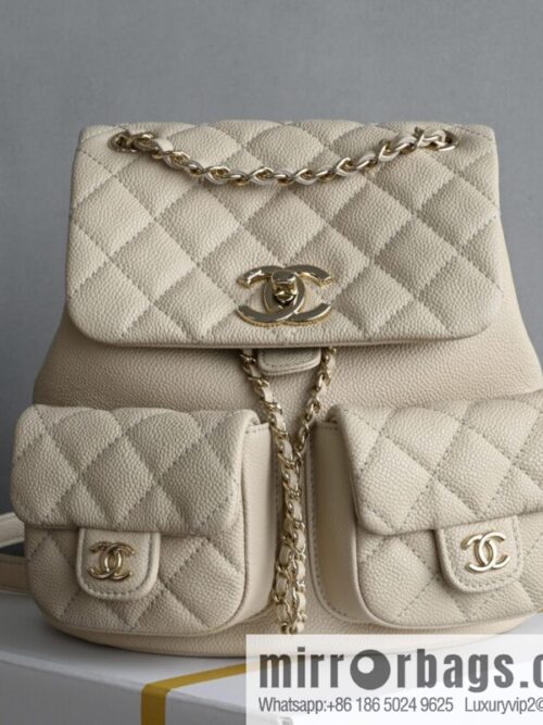 wsxc1745927938079_0_jpg-scaled-800x800ky1ptdjwzzy36277_20250626041808.jpg CHANEL Double Pocket Frog 🐸 Retro Backpack, Light Apricot, Medium AS3860