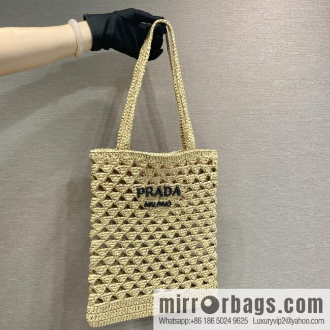 PRADA explosive tote bag 1BG493 braided