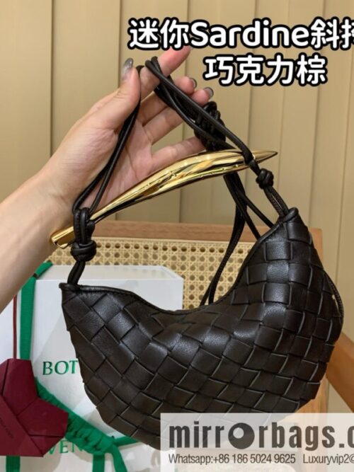 wsxc1746440255220_0_jpg-800x800xql3dn53fxd25690_20250626000224.jpg BV Mini Sardine Crossbody Bag 744267 Chocolate Brown