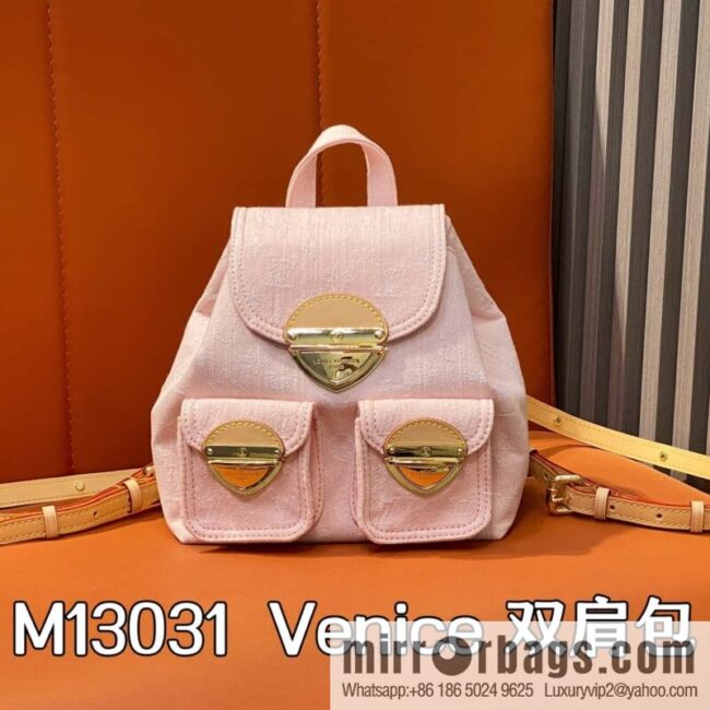 [Boutique‑grade] M13031 pink, denim backpack Venice backpack