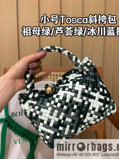 wsxc1747665444875_0_jpg-800x800ecqjf14pg2013497_20250625175722.jpg BV small Tosca messenger bag, emerald/aloe vera green/glacier blue color matching 777575