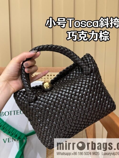 wsxc1747665856181_0_jpg-800x800z5b3yto3b5r13444_20250625175551.jpg BV small Tosca messenger bag, chocolate brown 777575