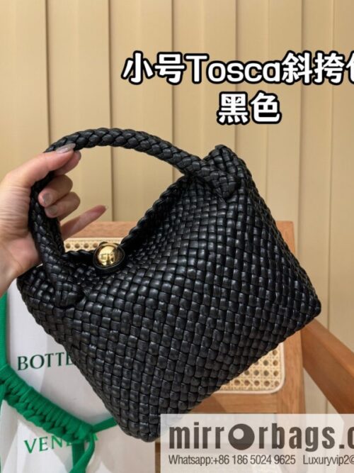 wsxc1747683787413_0_jpg-800x800yrceewxl4qz13419_20250625175506.jpg BV Small Tosca Crossbody Bag, Black 777575