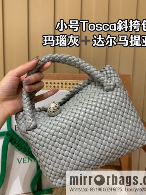 wsxc1747686496203_0_jpg-800x800oxjqpu3viqj13364_20250625175336.jpg BV S Tosca Messenger Bag 776755 Agate Grey ➕ Dalmatian Stone