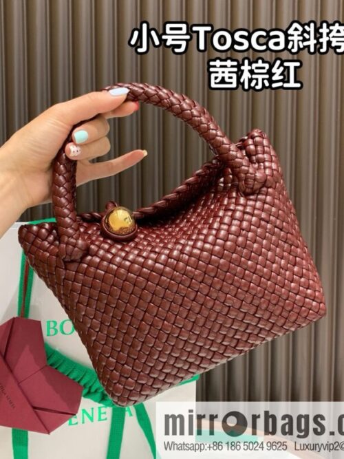 wsxc1747686997376_0_jpg-800x800p0e5b5oy3cz13338_20250625175248.jpg BV Small Tosca Crossbody Bag 776755 Akane Brown Red