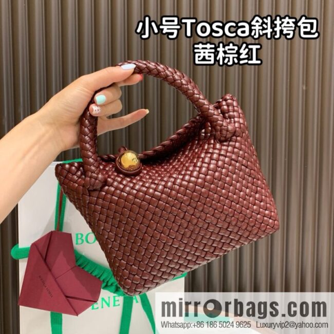 wsxc1747686997376_0_jpg-800x800p0e5b5oy3cz13338_20250625175248.jpg BV Small Tosca Crossbody Bag 776755 Akane Brown Red
