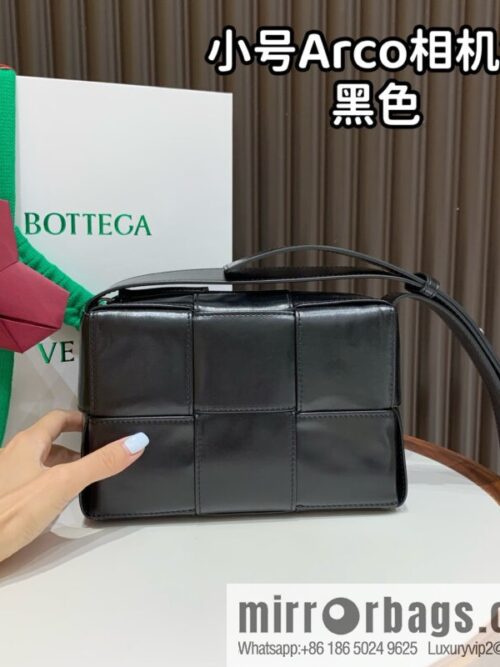 wsxc1747752892894_8_jpg-800x800pyt1wkurye513206_20250625174837.jpg BV Small Arco Camera Bag 795177 Black