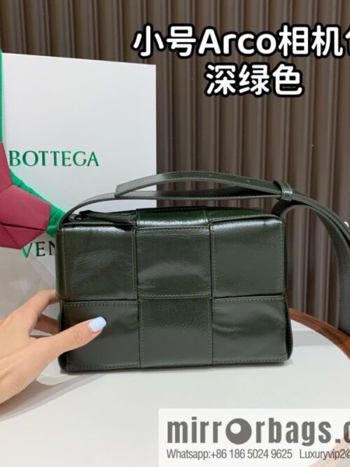 wsxc1747753126443_8_jpg-800x800yzyprlunvpt13175_20250625174740.jpg BV Small Arco Camera Bag 795177 Dark Green