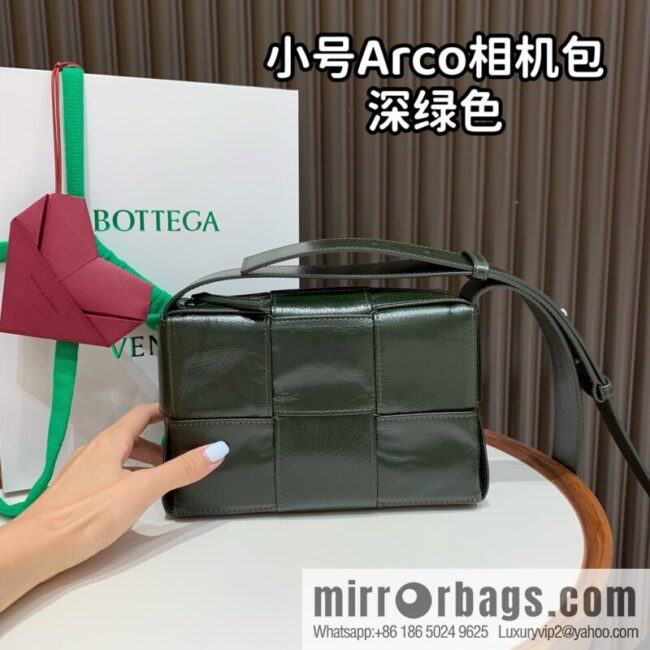 BV Small Arco Camera Bag 795177 Dark Green