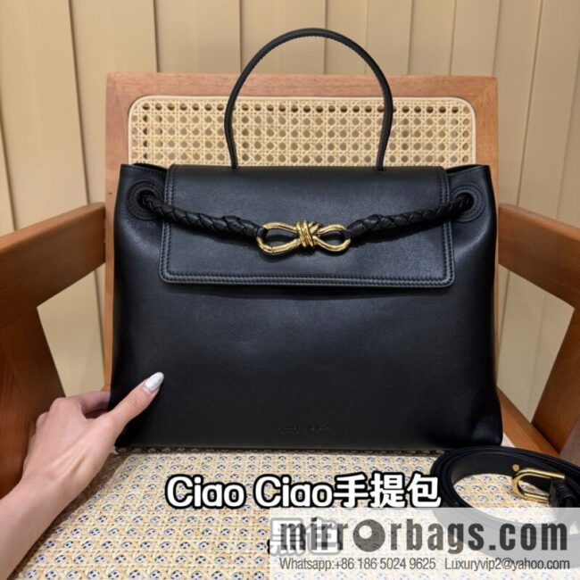 BV Ciao Ciao Handbag 817231 Black