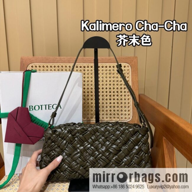 BV Kalimero Cha-Cha 785780 Mustard