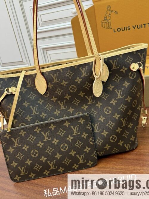 wsxc1749652658258_0_jpg-800x800p2a43ups0vg5878_20250625032721.jpg LV M46975 CUSTOMIZABLE Neverfull MM
