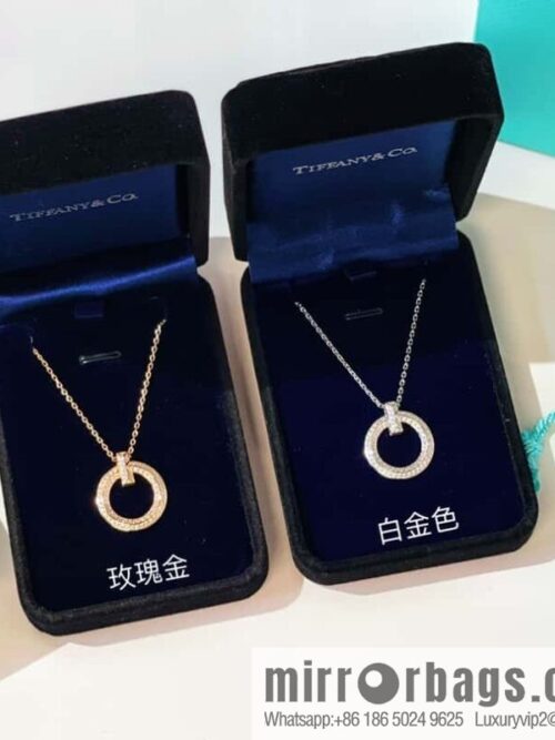 wsxc1749738533558_2-800x8001fpksrj1yzq1828_20250625024838.jpg ❗️New ❗️ ☀ Tiffany & co Tiffany T1 Full Diamond Circle Necklace ☀