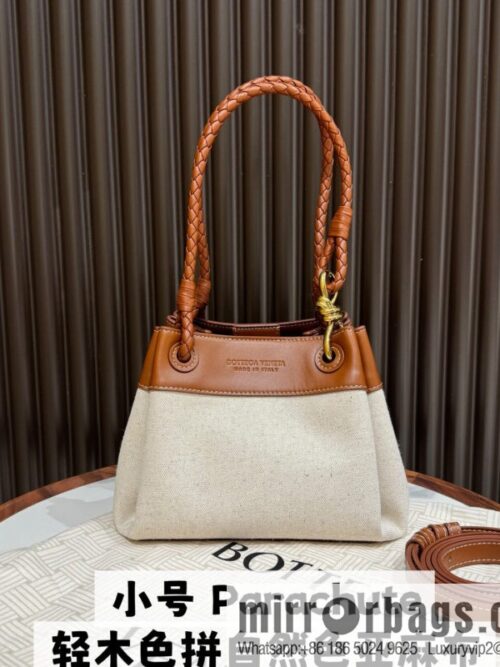 wsxc1750088818463_0_jpg-800x8004e1tyq4ow5g4499_20250625031405.jpg BV small Parachute light wood color and natural color linen 826220