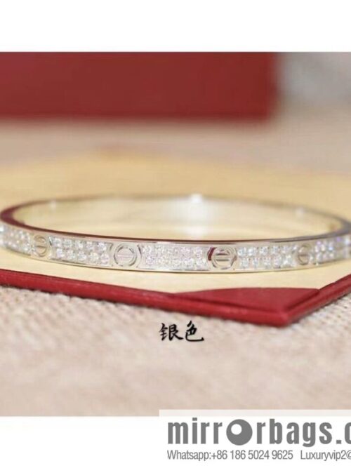 Cartier Classic Black Nail Gypsy Bracelet