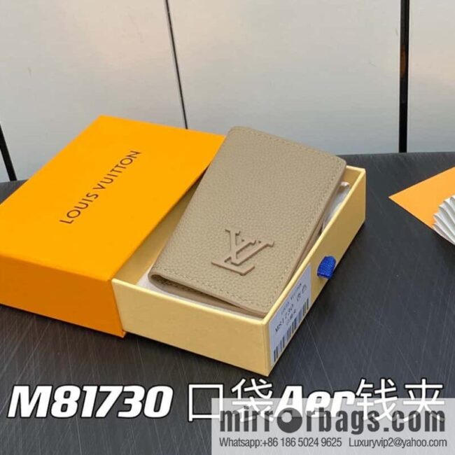 [Boutique‑grade] M81730 apricot, full leather card holder wallet series, pocket Aer wallet M81730 69979 New LV Aerogram pocket wallet