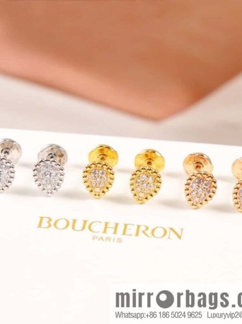 ☀New BOUCHERON/Boucheron SERPENT BOHEME series full of diamond drops 💧 stud earrings ☀