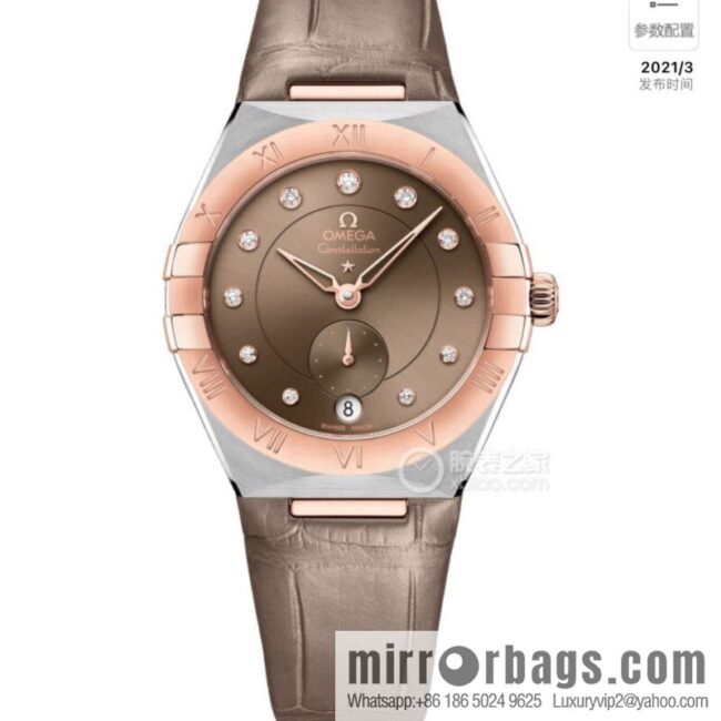 IMG_0541-scaled-800x800vl3cj44dyfg116399_20250702132036.jpg MF factory constellation ♈️ new Omega constellation ♈️ series fifth generation small seconds watch