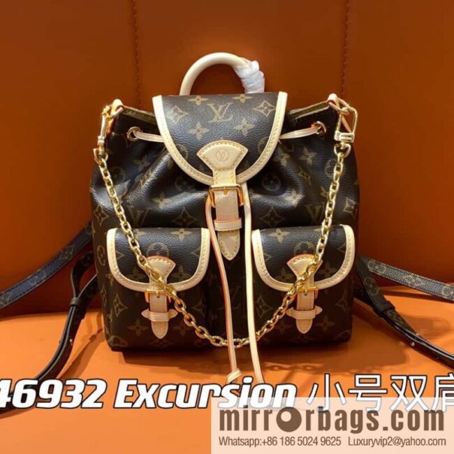 [Premium‑quality] M46932 monogram backpack series Excursion small backpack