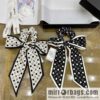 Chanel Polka Dots Two-piece Accessories 100% Silk Ribbon aa7533