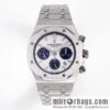 BF new AP/Audemars Piguet, Royal Oak series 26331OR chronograph 7750 chronograph movement