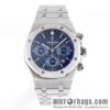BF new AP/Audemars Piguet, Royal Oak series 26331OR chronograph 7750 chronograph movement