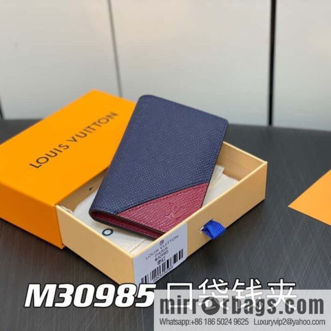 [Premium‑quality] M30985 jujube red, full leather card holder wallet series, pocket wallet
