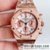 BF new AP/Audemars Piguet, Royal Oak series 26331OR chronograph code 7750 chronograph movement watch