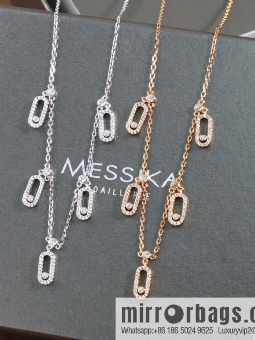IMG_1409-800x800s5njs5xj2ff139957_20250705013254.jpg Messika Messika MOVE UNO Tassel Necklace