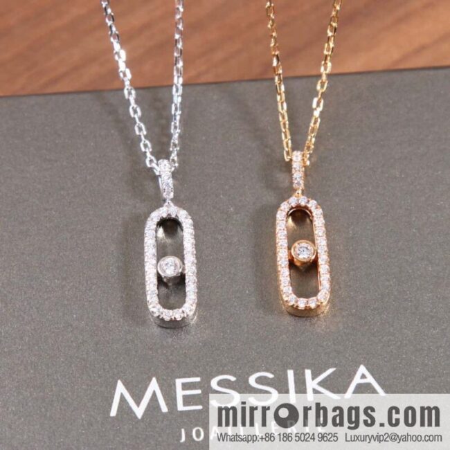 ☀️Messika Messika MOVE UNO Full Diamond Necklace ☀️