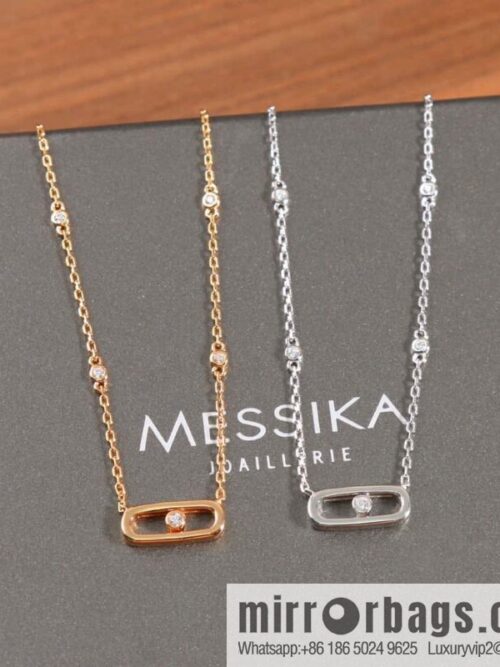 IMG_1451-800x800ea10yqhofba139901_20250705013111.jpg ☀️Messika Messika MOVE UNO Glossy Diamond Necklace ☀️
