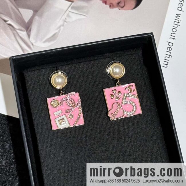 ❗️New ❗️ Chanel stud earrings ☀️ new ☑️ Chanel c2 double c pink oil drop square stud earrings ☀️