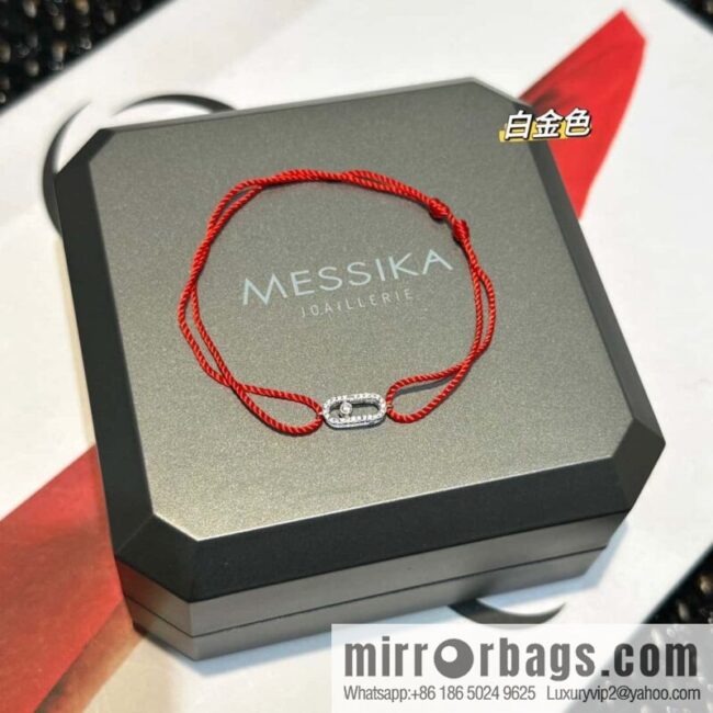 Messika ☀️ MOVE UNO Chinese New Year Limited Edition Diamond Red Rope Bracelet ☀️