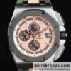 APF Factory Audemars Piguet Royal Oak Offshore Original 3126 Chronograph Movement 26400 Watch