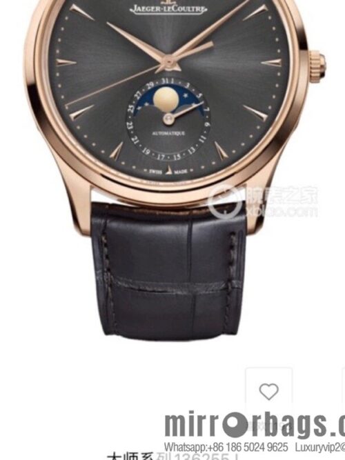 Q8 [Thick \"Thin\" Hair, Annual Masterpiece] Jaeger-LeCoultre Moon Phase Master Series Cal.925/1 Movement Watch