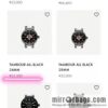 LV Tambour series watch