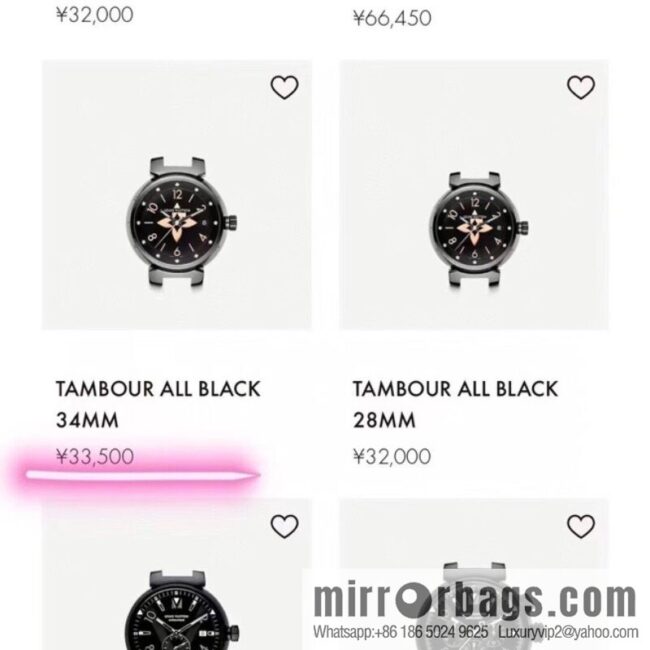 LV Tambour series watch