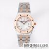 IMG_26030-800x800gq3g2rrmg2q107465_20250702070328.jpg Audemars Piguet AP Royal Oak Quartz Women\'s Model 67651ST. ZZ.1261ST.01 Diameter 33mm