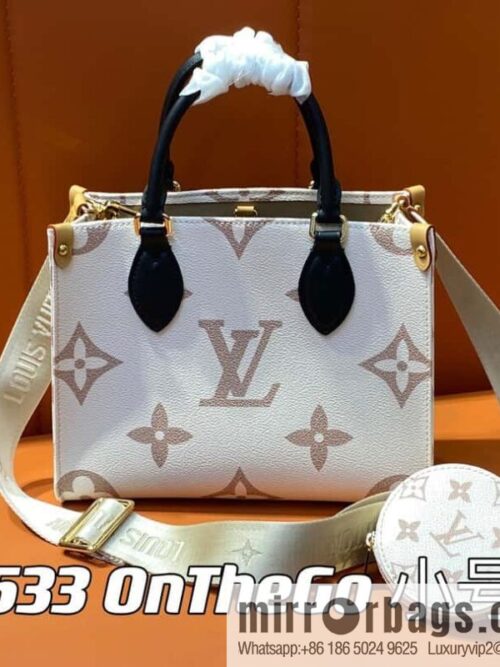 [Boutique‑grade] M24533 white flower, square bag series, this OnTheGo small handbag.