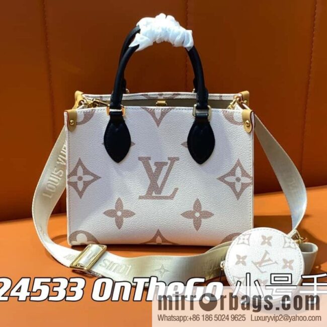 [Boutique‑grade] M24533 white flower, square bag series, this OnTheGo small handbag.