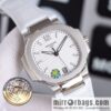 IMG_30110-800x800fmclne0tyud87234_20250701222904.jpg Patek Philippe Sports Elegant Nautilus Belt Women\'s Watch PP7118 Customized Edition 9015 Machine Modified Cal.324sc Automatic Movement