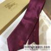 Burberry 100% Top Jacquard Silk B Logo Tie